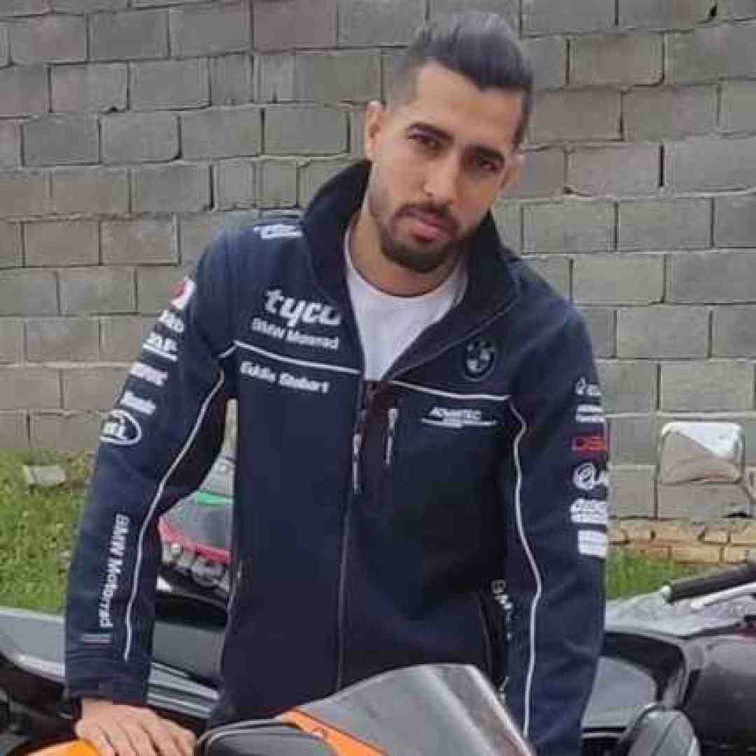 سامی راک لیلا گیان