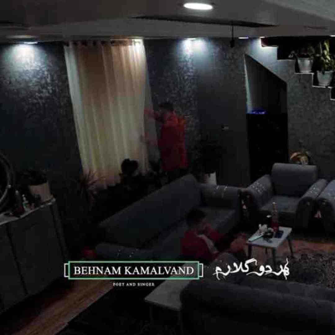 بهنام کمالوند هر دو گلارم