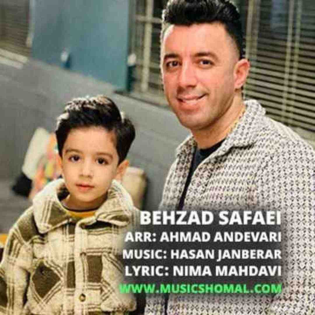 بهزاد صفایی ماشین عروس