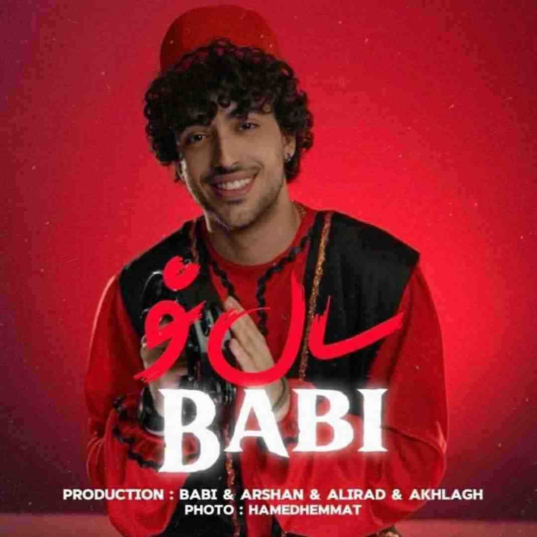 بابی (بابک ایمانی) سال نو