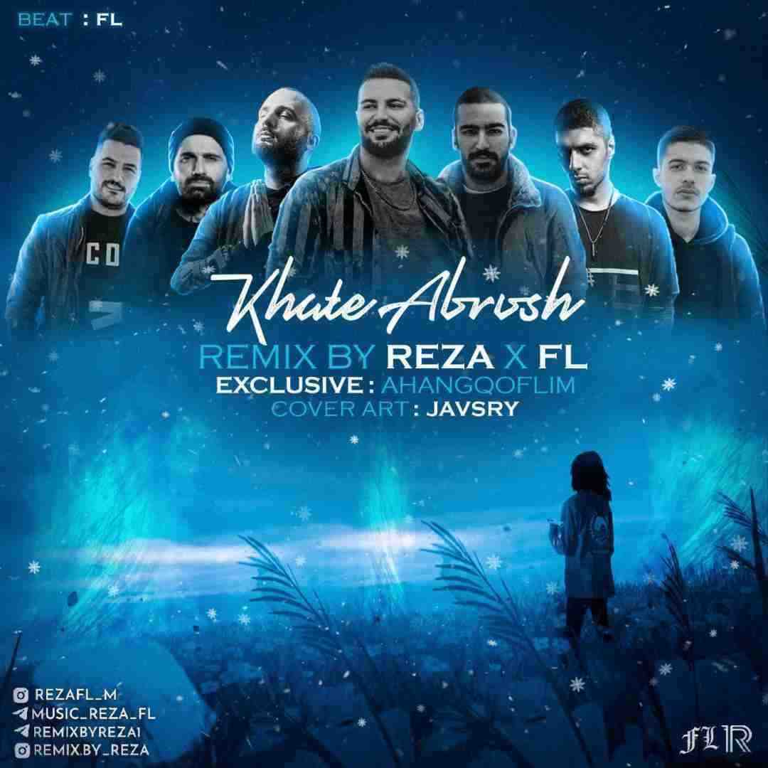 رضا خط ابروش