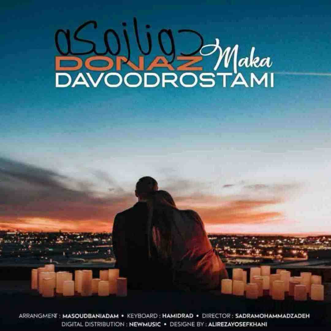 داوود رستمی دو ناز مکه