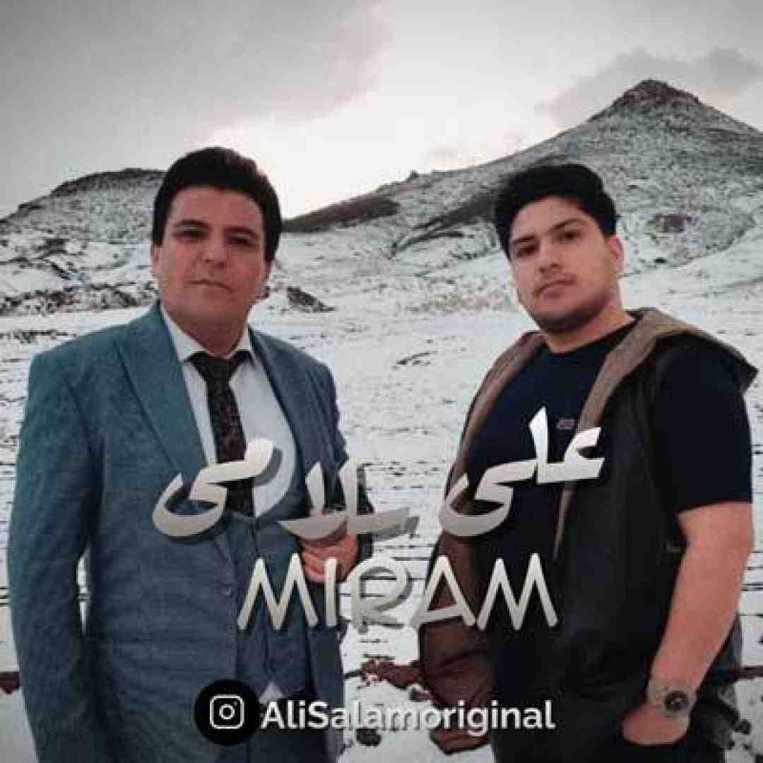 علی سلامی میرم