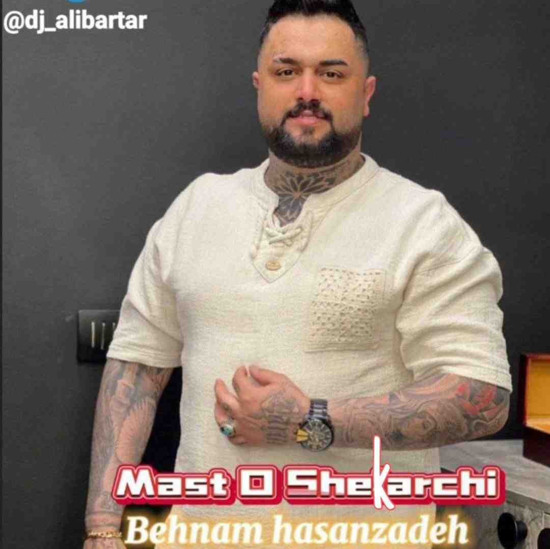 بهنام حسن زاده مست و شکارچی