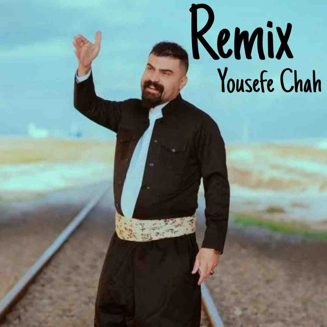 فرهاد جهانگیری یوسف چاه