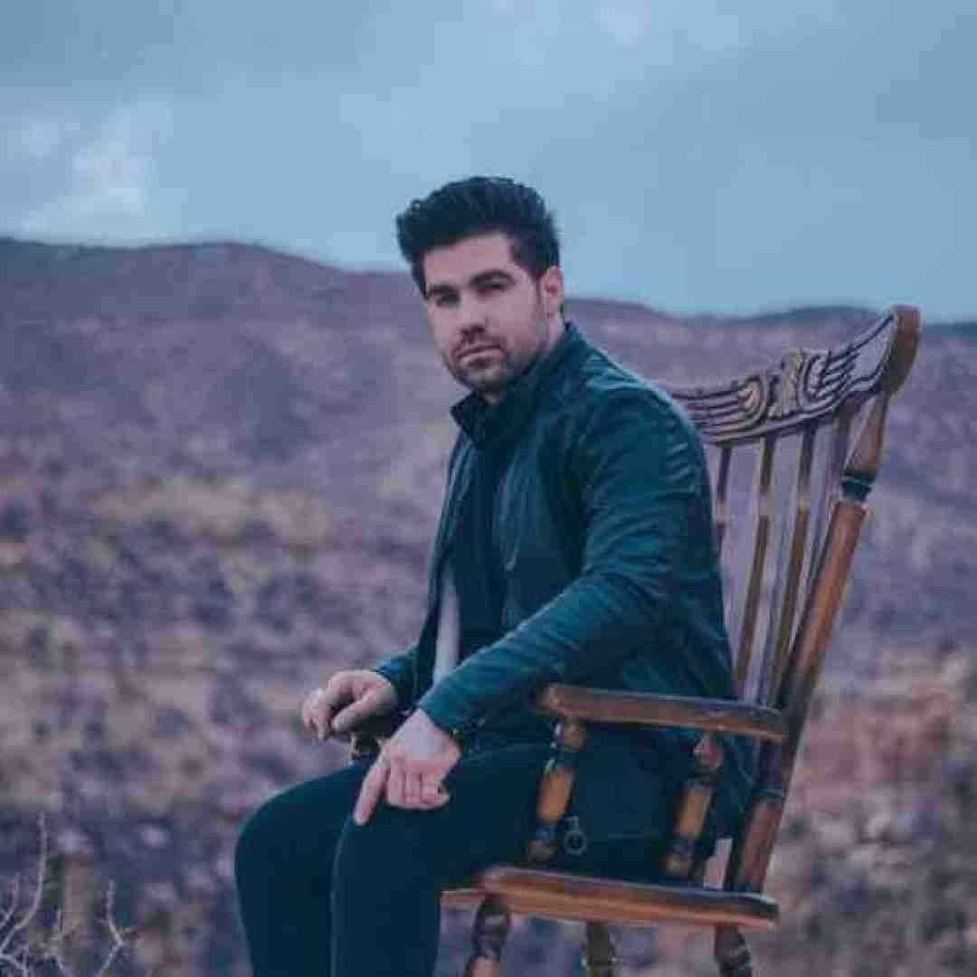 یوسف جمالی مقصد