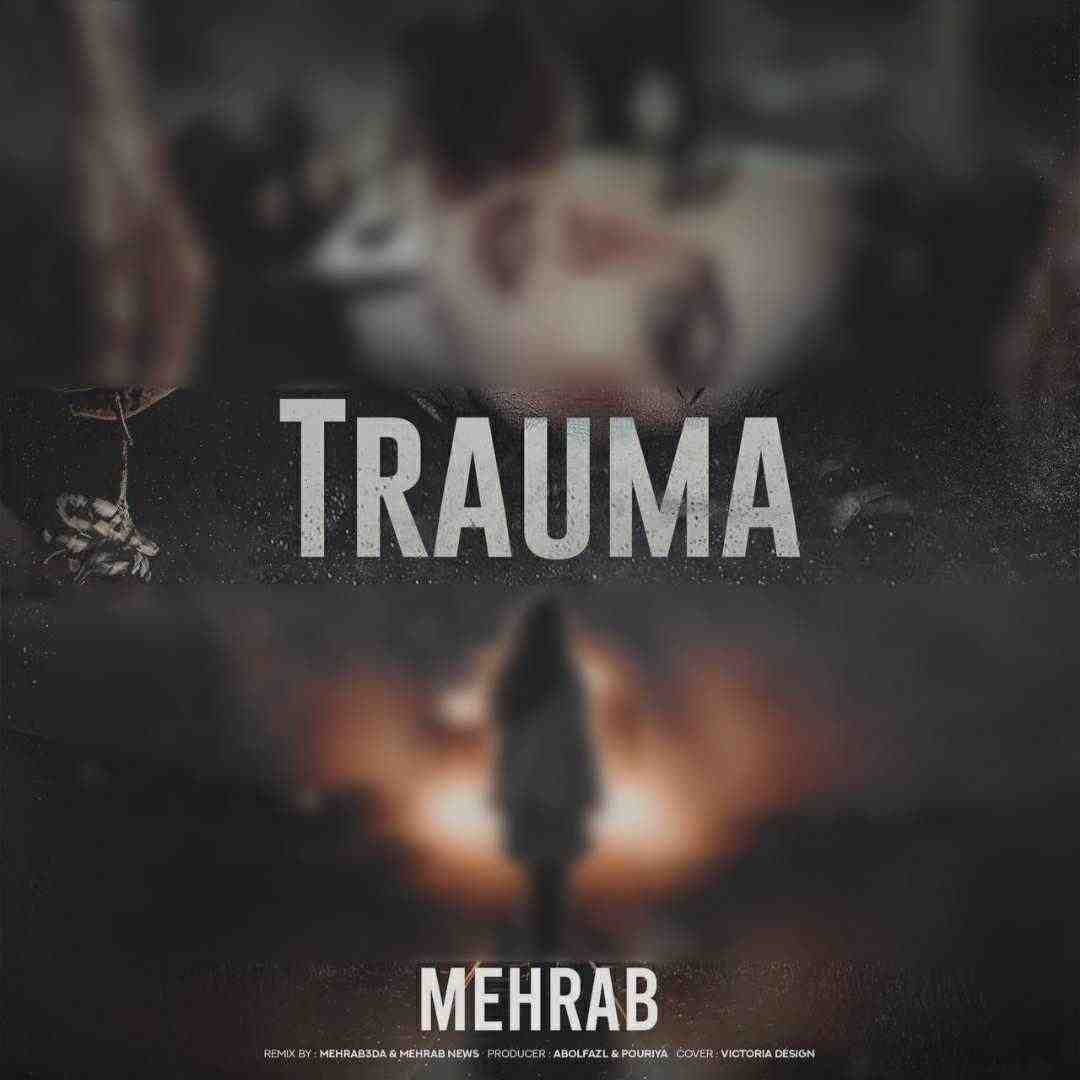 مهراب تراما