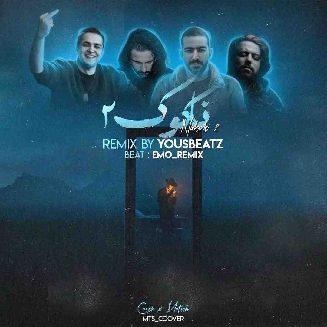 یوس بیتز ناکوک 2