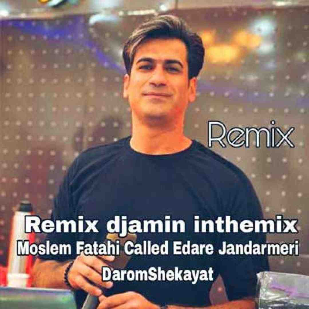 مسلم فتاحی اداره ژاندارمری