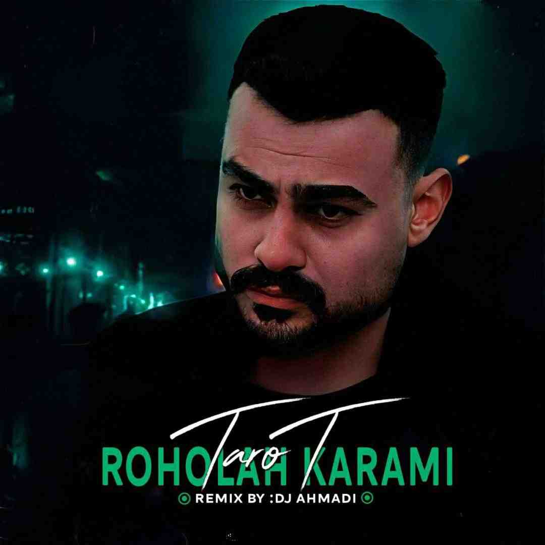 روح الله کرمی تاروت