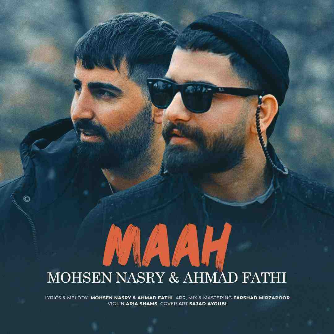 محسن نصری و احمد فتحی ماه