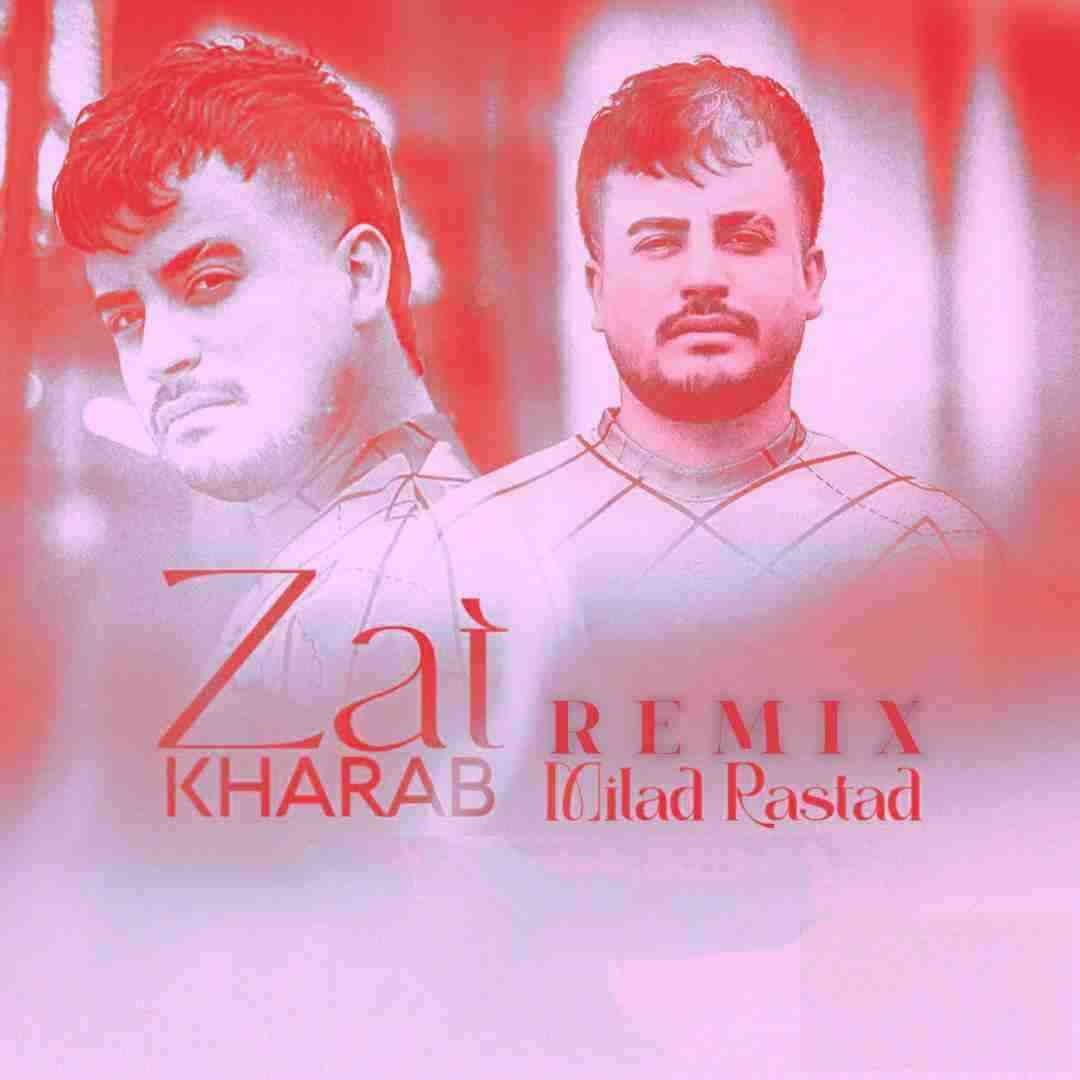 میلاد راستاد ذات خراب