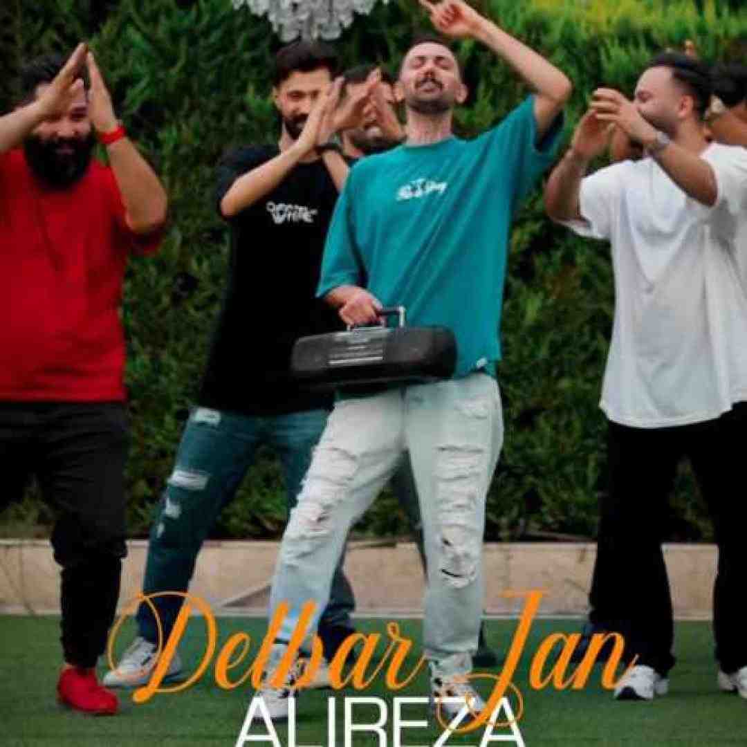 علیرضا رحیم پور دلبر جان