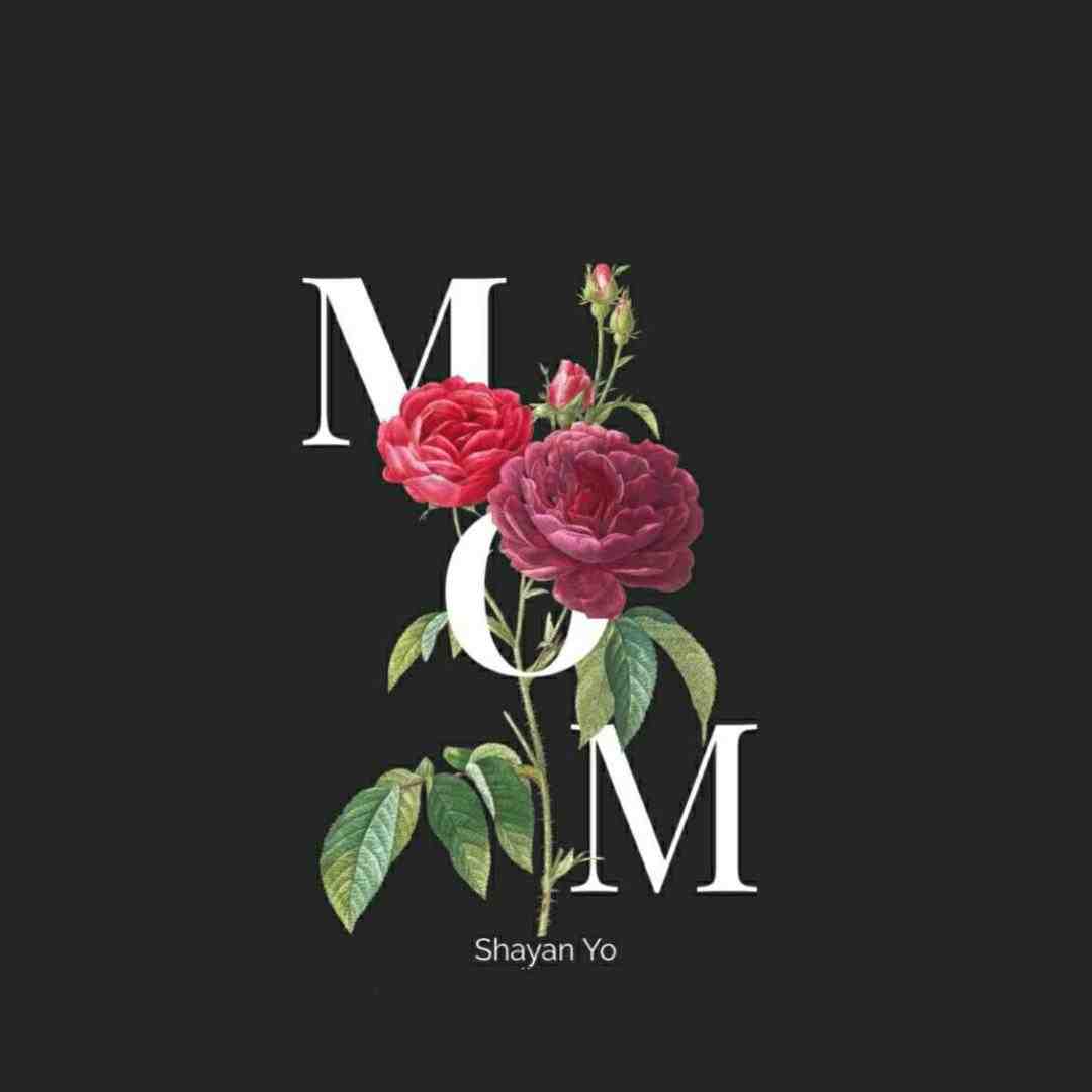 شایان یو مامان