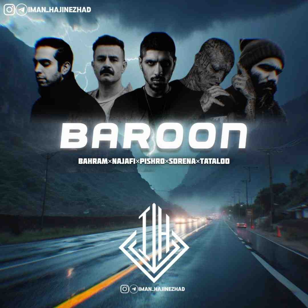 ایمان حاجی نژاد بارون