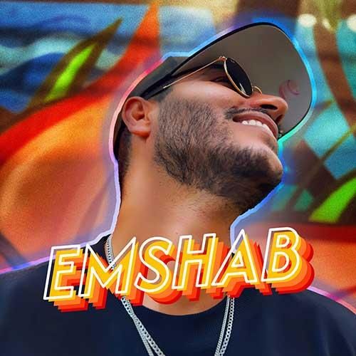 میثرا امشب