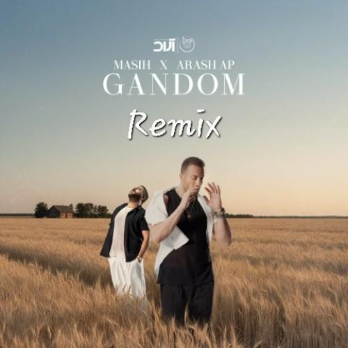 دانلود ریمیکس گندم از مسیح و آرش دانلود ریمیکس گندم از مسیح و آرش
