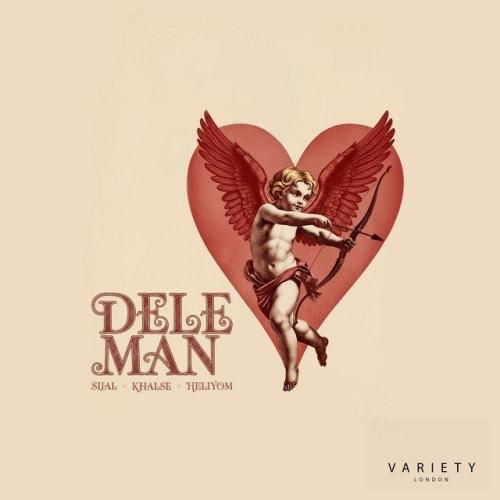 دانلود آهنگ دل من از سیجل و سپهر خلسه و هلیوم