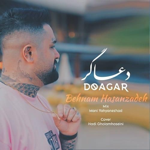 بهنام حسن زاده دعاگر