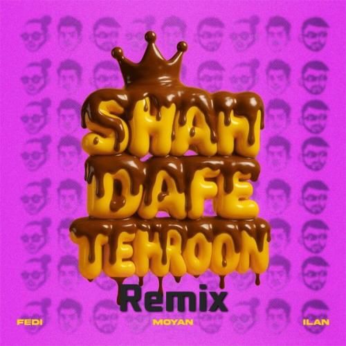 دانلود ریمیکس شاه داف تهرون از فدی