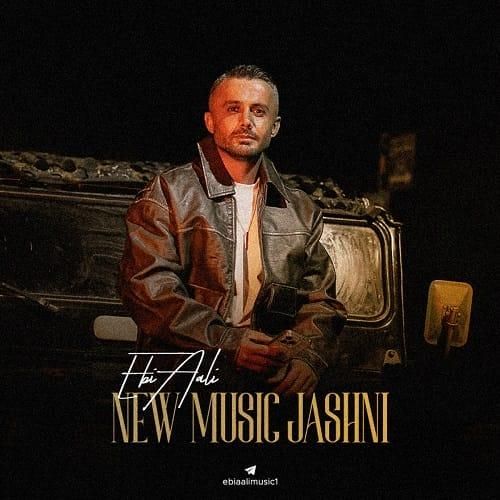 دانلود آهنگ شیرین جان از ابی عالی