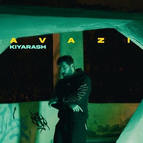 دانلود آهنگ عوضی از کیارش