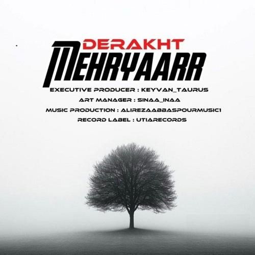 دانلود آهنگ درخت از مهریار