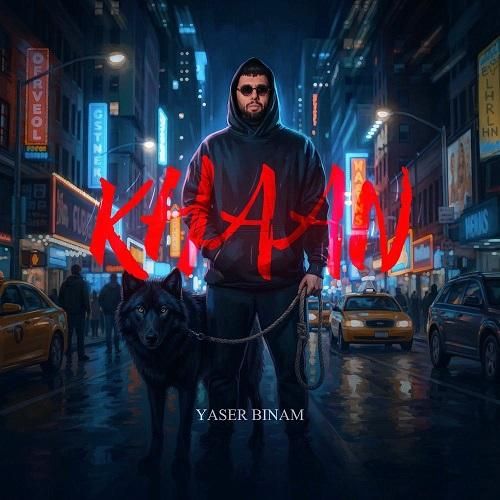 دانلود آهنگ خان از یاسر بینام