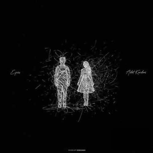 ایسین عادت کردم