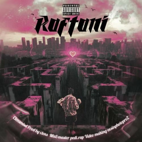 دانلود آهنگ رفتنی از سیلنس ام ای اس دی