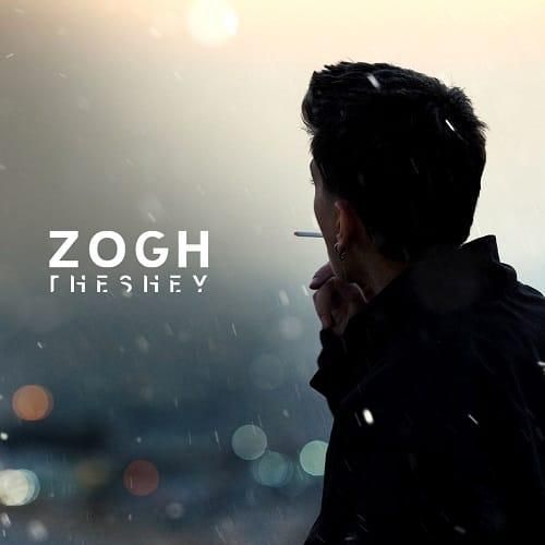 دانلود آهنگ ذوق از دشی