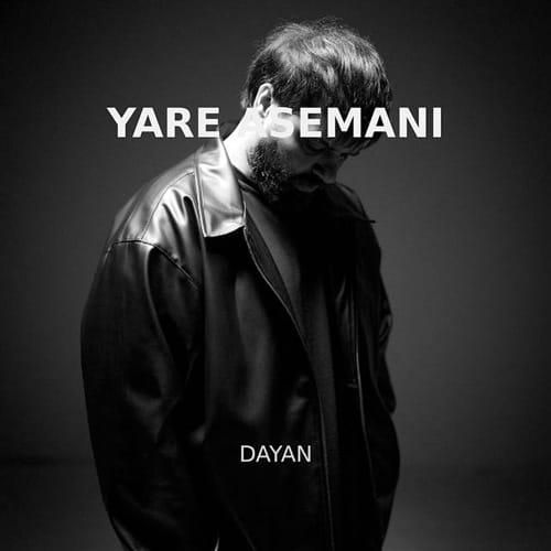 دانلود آهنگ یار آسمانی از دایان